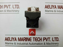 Hanyoung 250Vac 5A Push Button Switch Cr-251