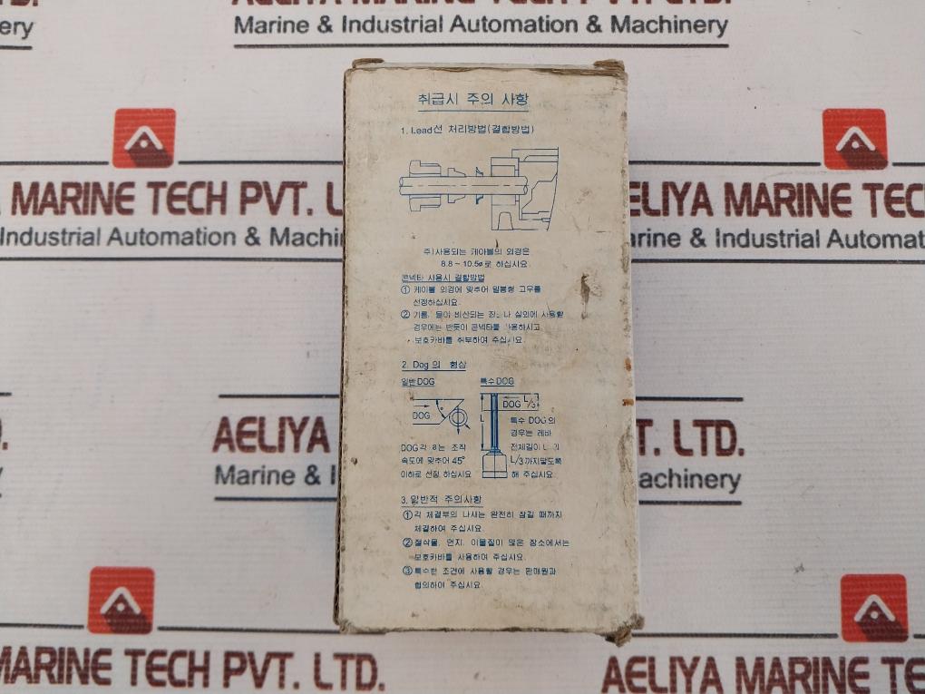 Hanyoung Nux Hy-m908 Limit Switch Ktl-su02033-7001