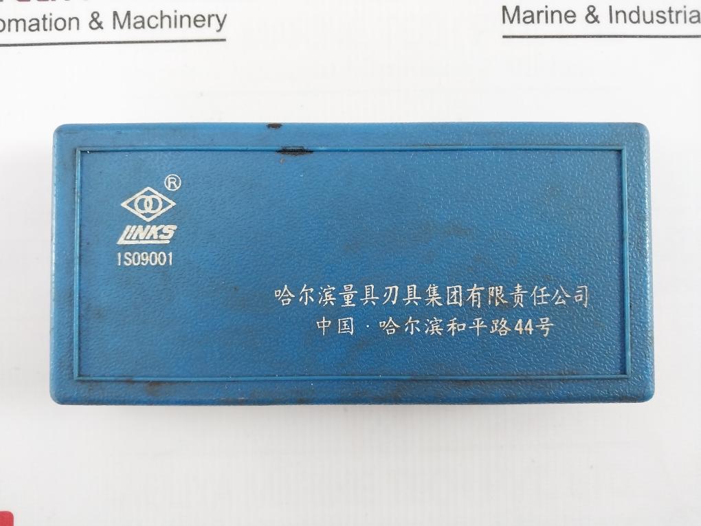 Harbin Measuring 0-25Mm Micrometer 0.01Mm Precision Tool