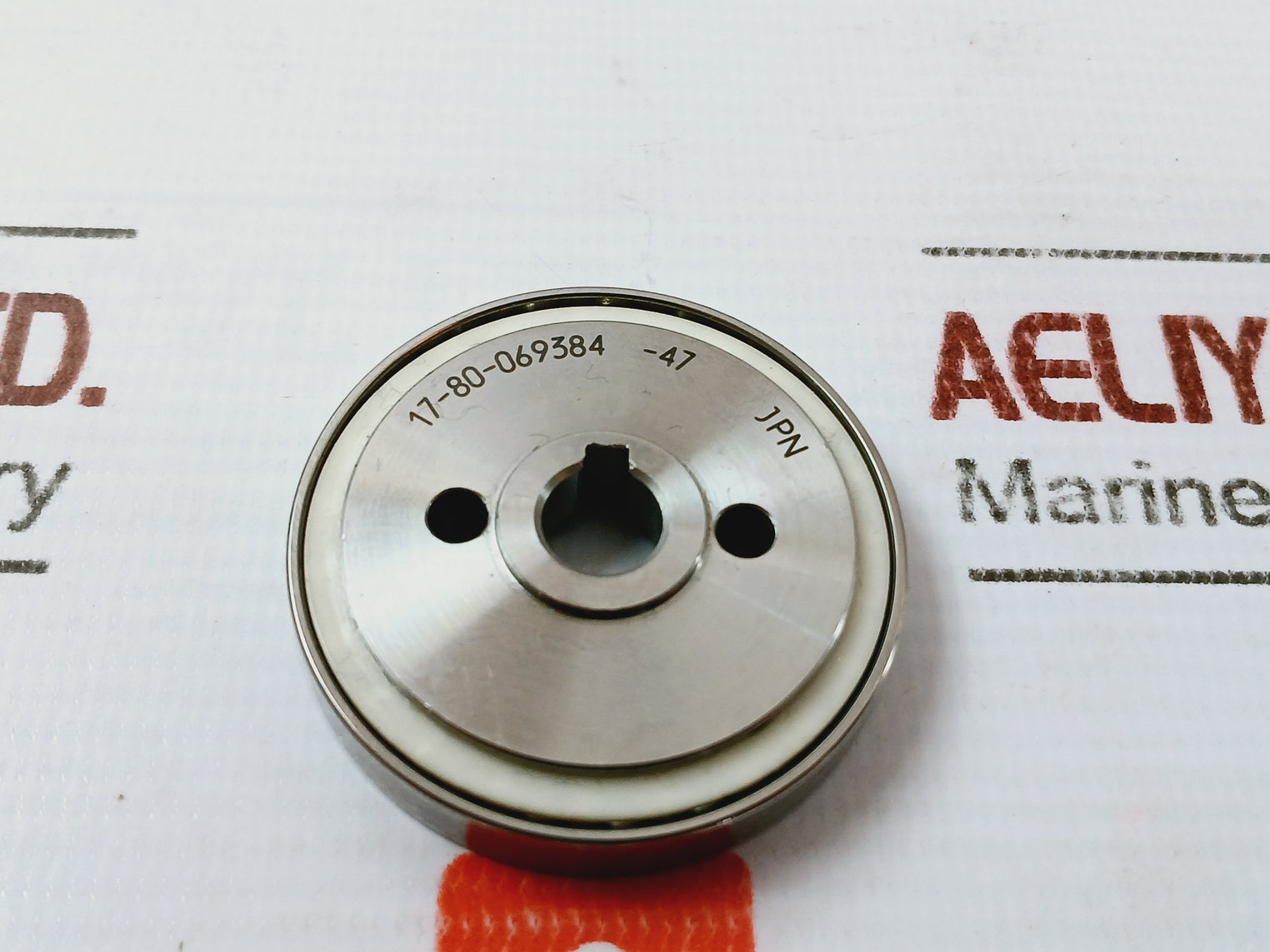 Harmonic Drive 17-80-069384 -47 Wave Generator