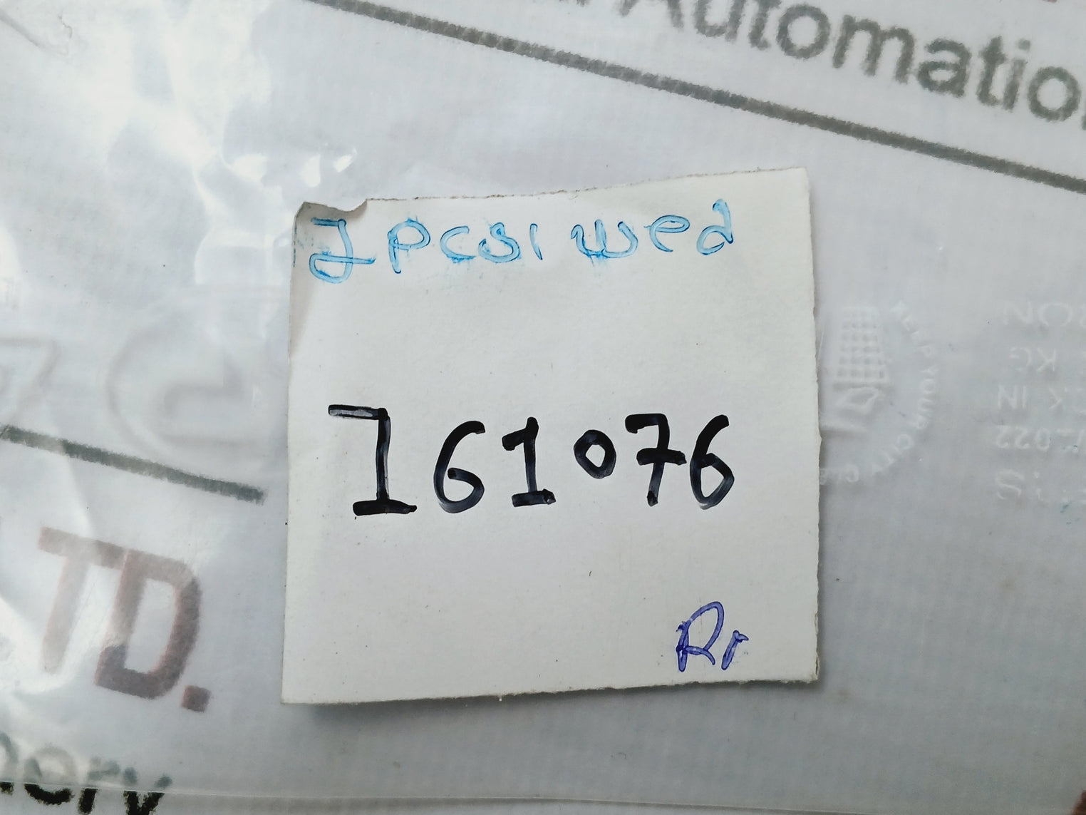 Harmonic Drive 17-80-069384 -47 Wave Generator