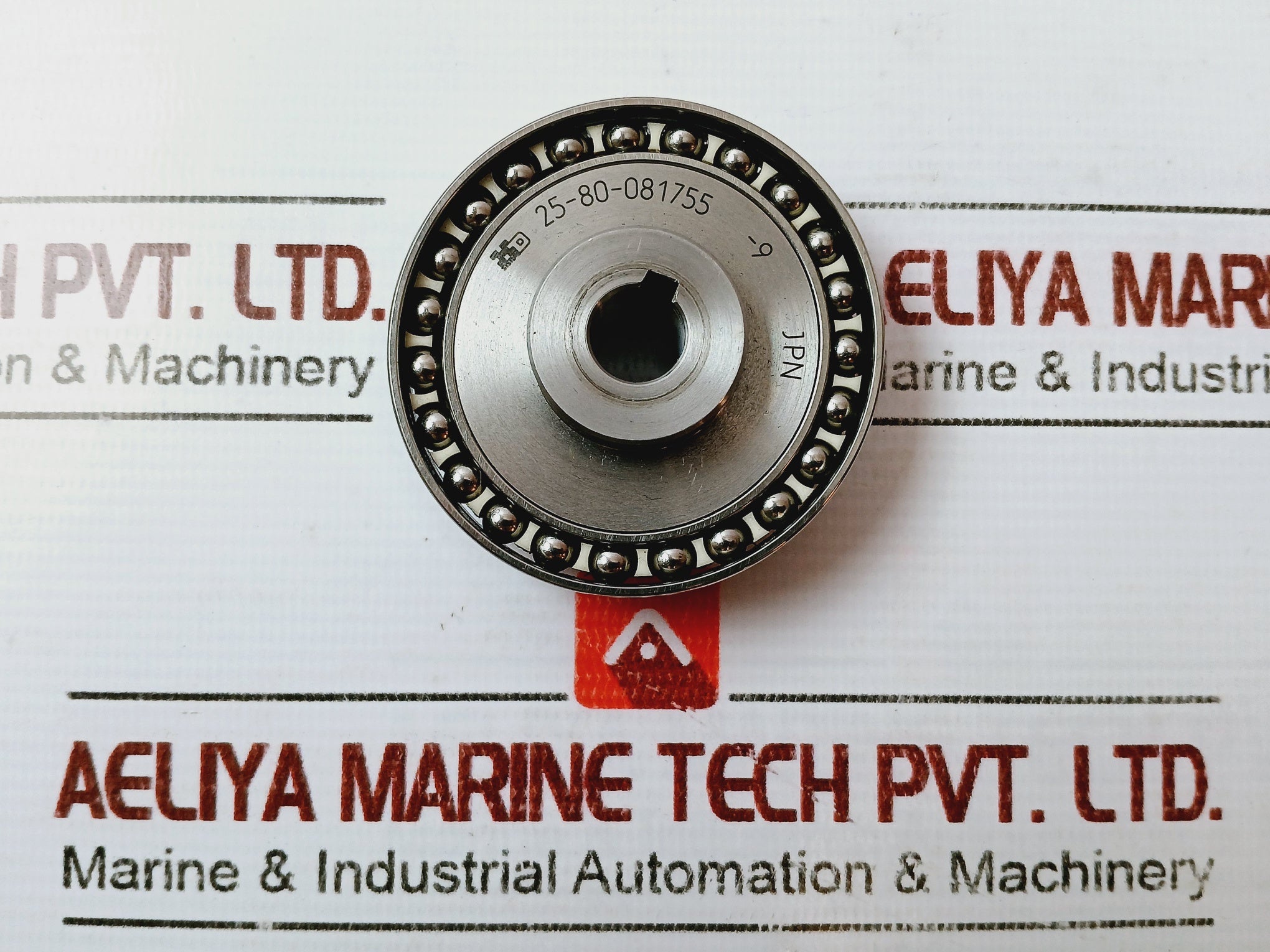 Harmonic Drive System 25-80-081755-9 Speed Reducer