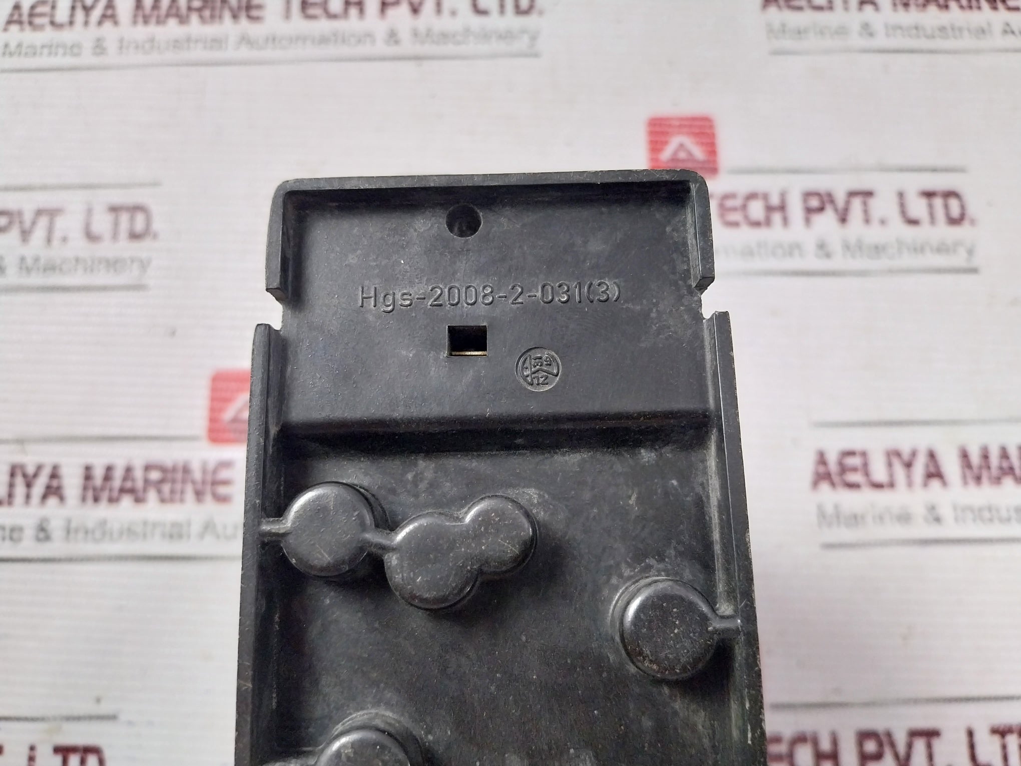 Hartmann & Braun Eta 25 Measuring Transducer With Base Hgs 8457-05