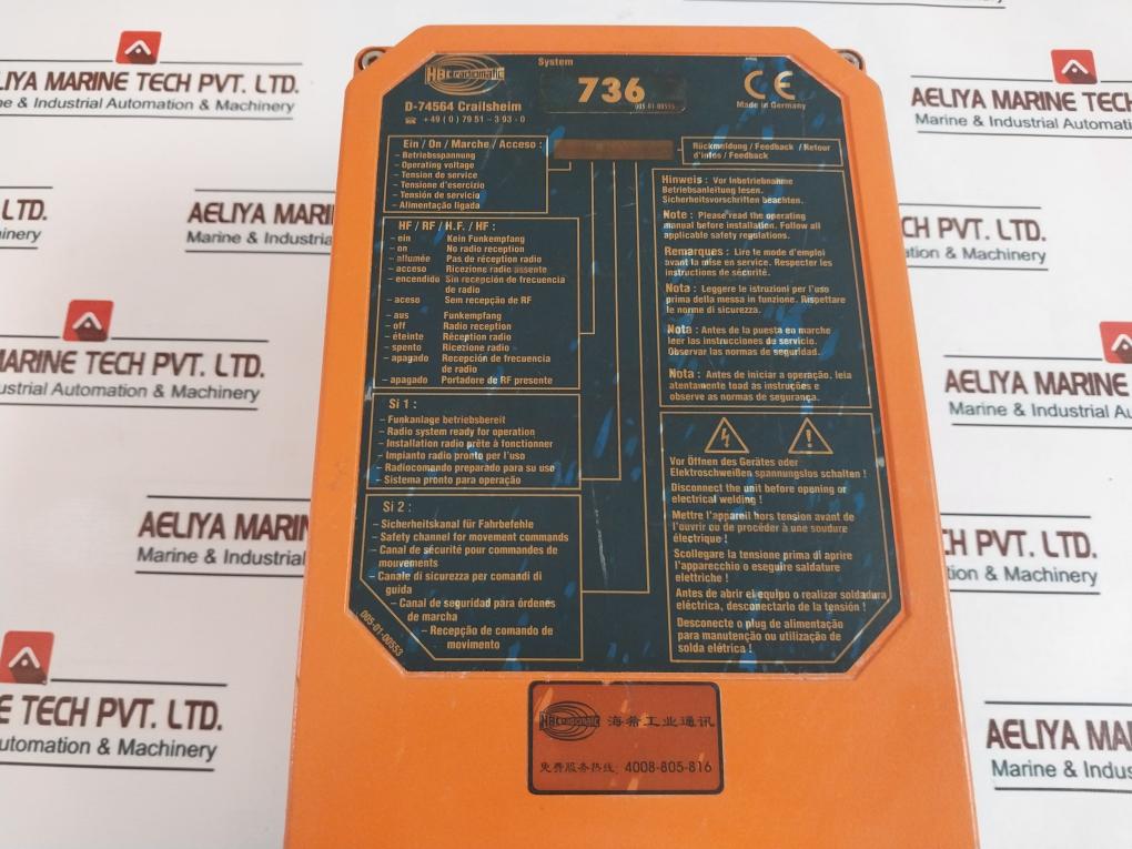 Hbc-radiomatic Fse 736 Crane Radio Hbc Remote Control 50/60Hz