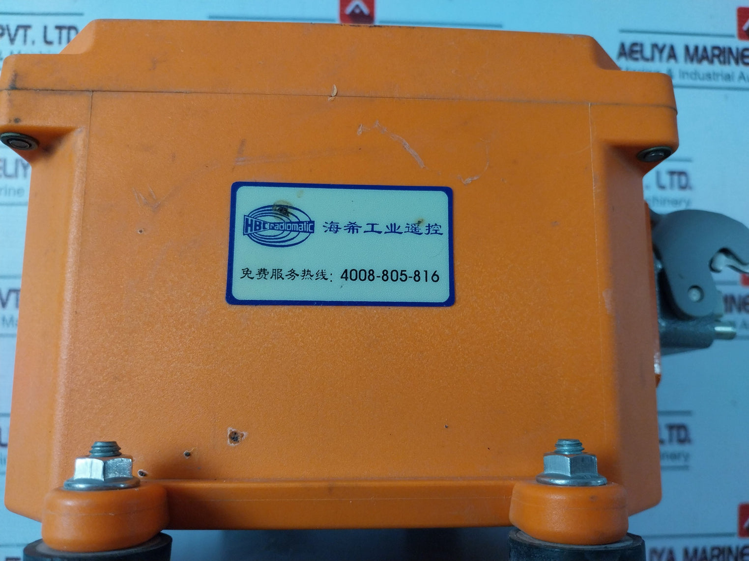 Hbc Radiomatic Fse 727 Remote-control 10-30V Dc 10W