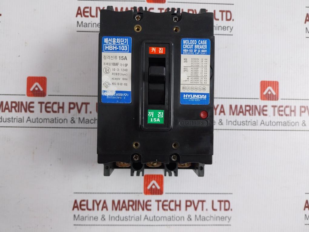 Hbh-103-Hyundai-15A-440-Vac-18Ka-3-pole-Molded-Case-Circuit-Breaker-209338-5