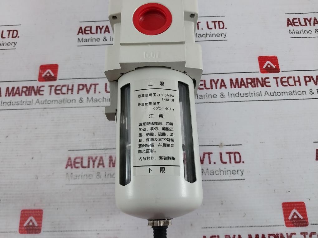 Hbqd Aw4000-06D Air Filter Regulator 145Psi 0.15-0.8Mpa 1.0Mpa
