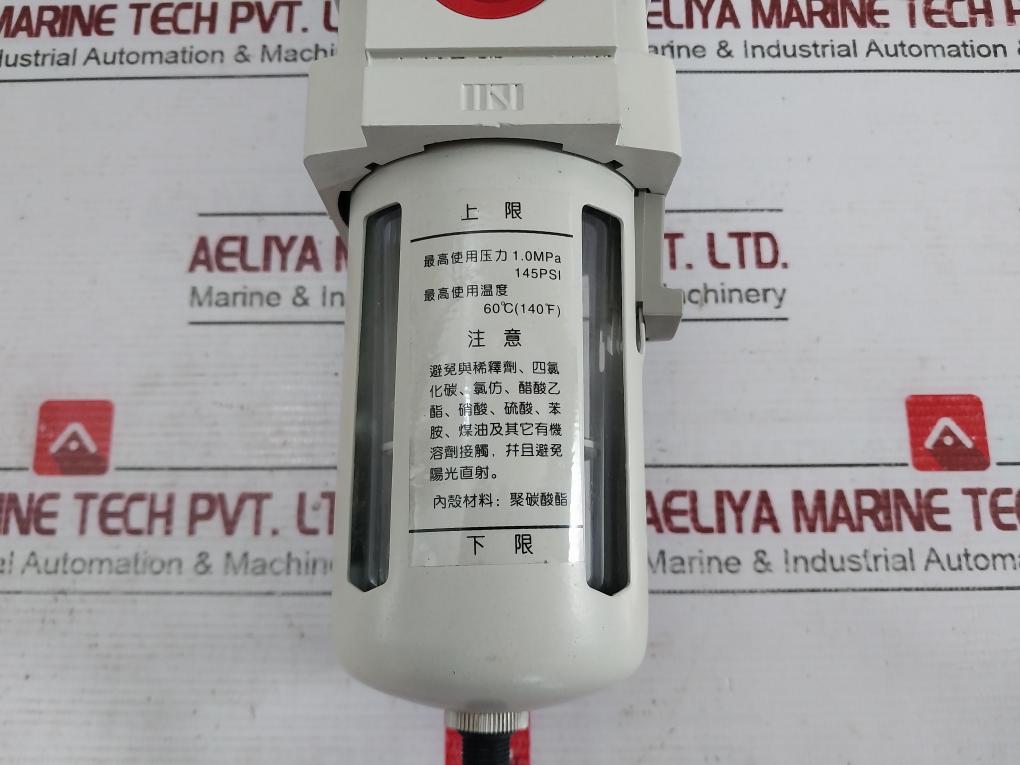 HBQD AW4000-06D Air Filter Regulator 145PSI 0.15-0.8MPA 60C