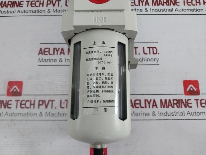 HBQD AW4000-06D Air Filter Regulator 145PSI 0.15-0.8MPA 60C