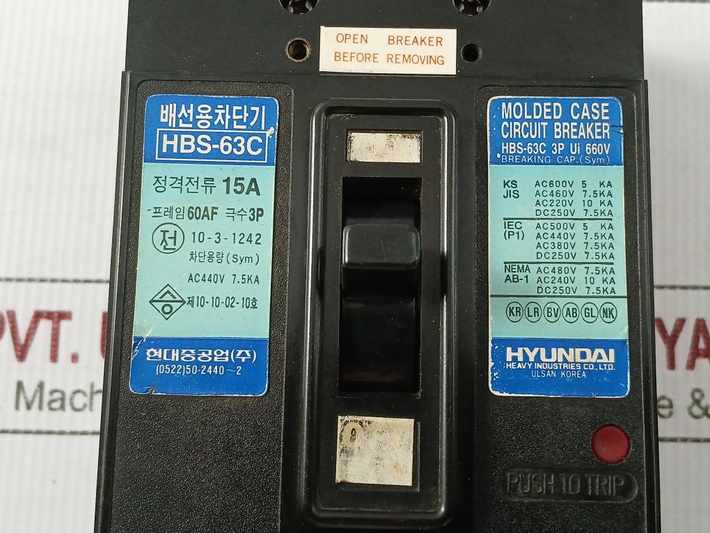 Hbs-63C Hyundai 3-pole Molded Case Circuit Breaker 15A