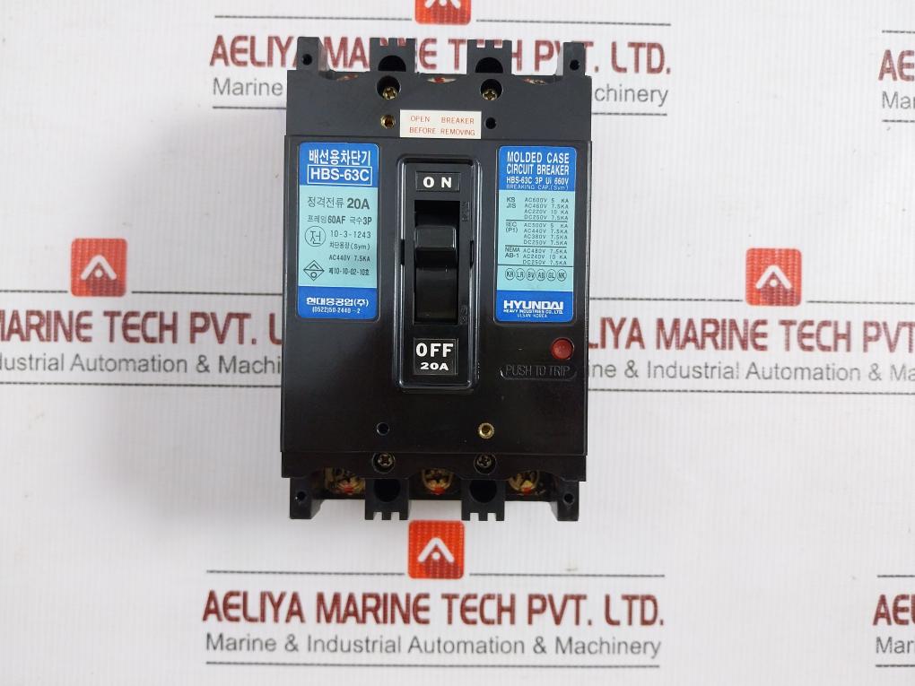 Hbs-63c-3-Pole-Molded-Case-Circuit-Breaker-By-Hyundai-20a-Ac440v-7-2