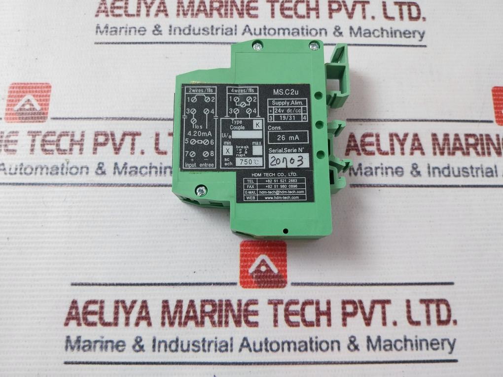 HDM Tech Ms.c2u Amplifier 24v