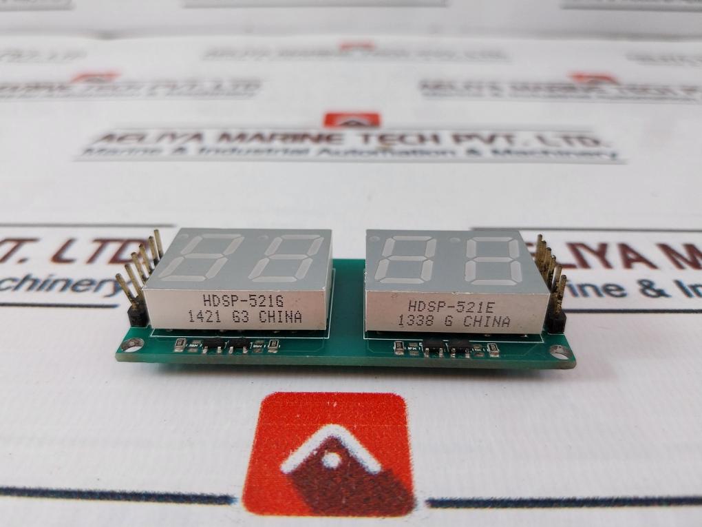 HDSP-521E Display HDSP-521G