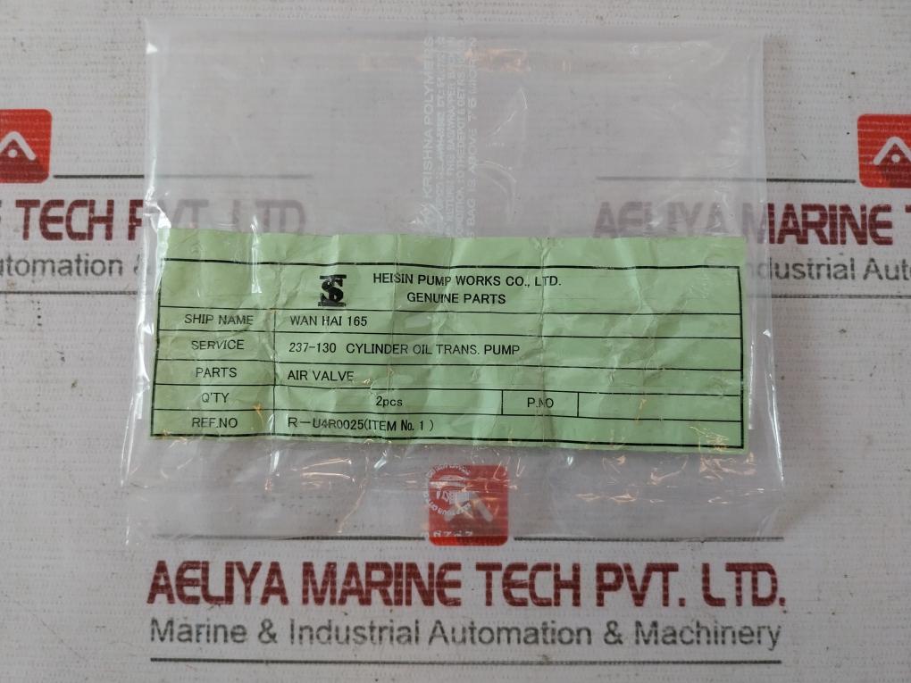 Heishin Pump 237-130 Cylinder Oil Pump Air Valve R-u4R0025