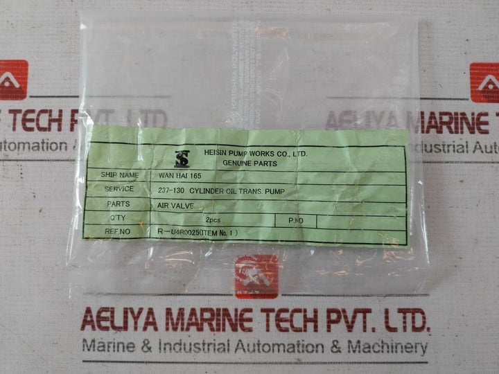 Heishin Pump 237-130 Cylinder Oil Pump Air Valve R-u4R0025