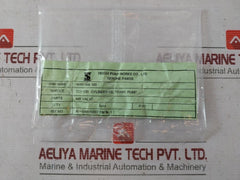 Heishin Pump 237-130 Cylinder Oil Pump Air Valve R-u4R0025
