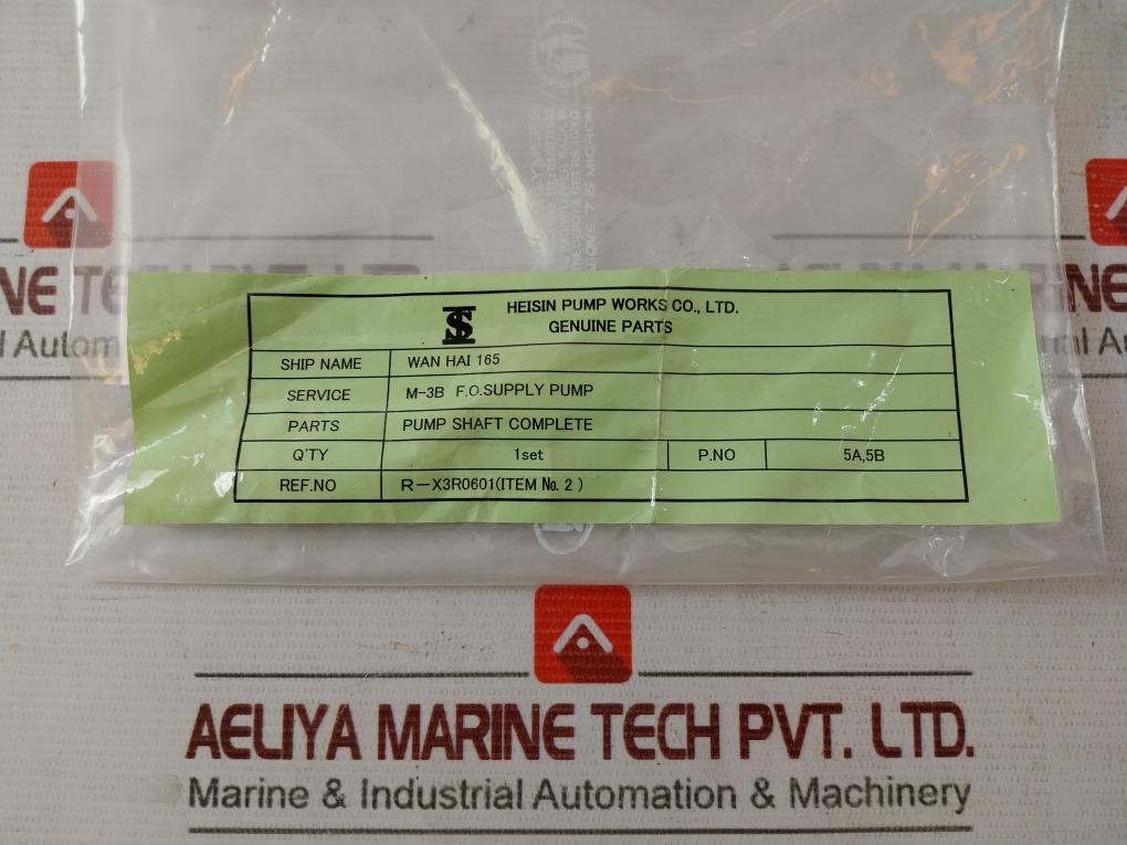 Heisin Pump Shaft Complete Set R-x3R0601