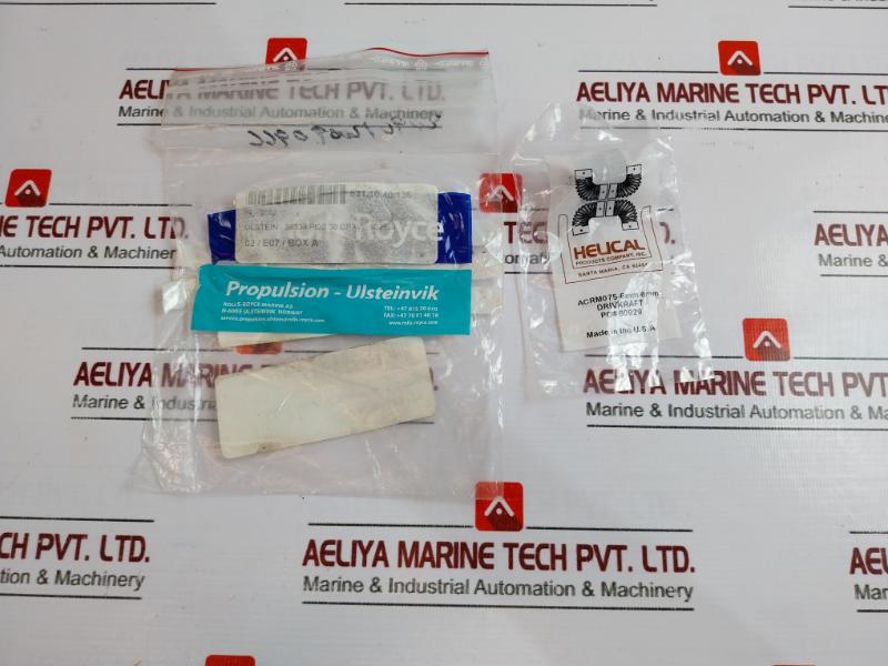 Helical Acrm075-6Mm-6Mm Flexible Coupling For Propulsion System 631.10.40.136