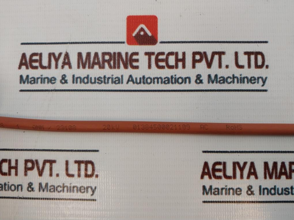 Helukabel FZ-LS Ignition Cable 1 QMM/23108