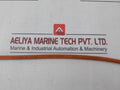 Helukabel Fz-ls Ignition Cable 20Kv 1 Qmm/23108