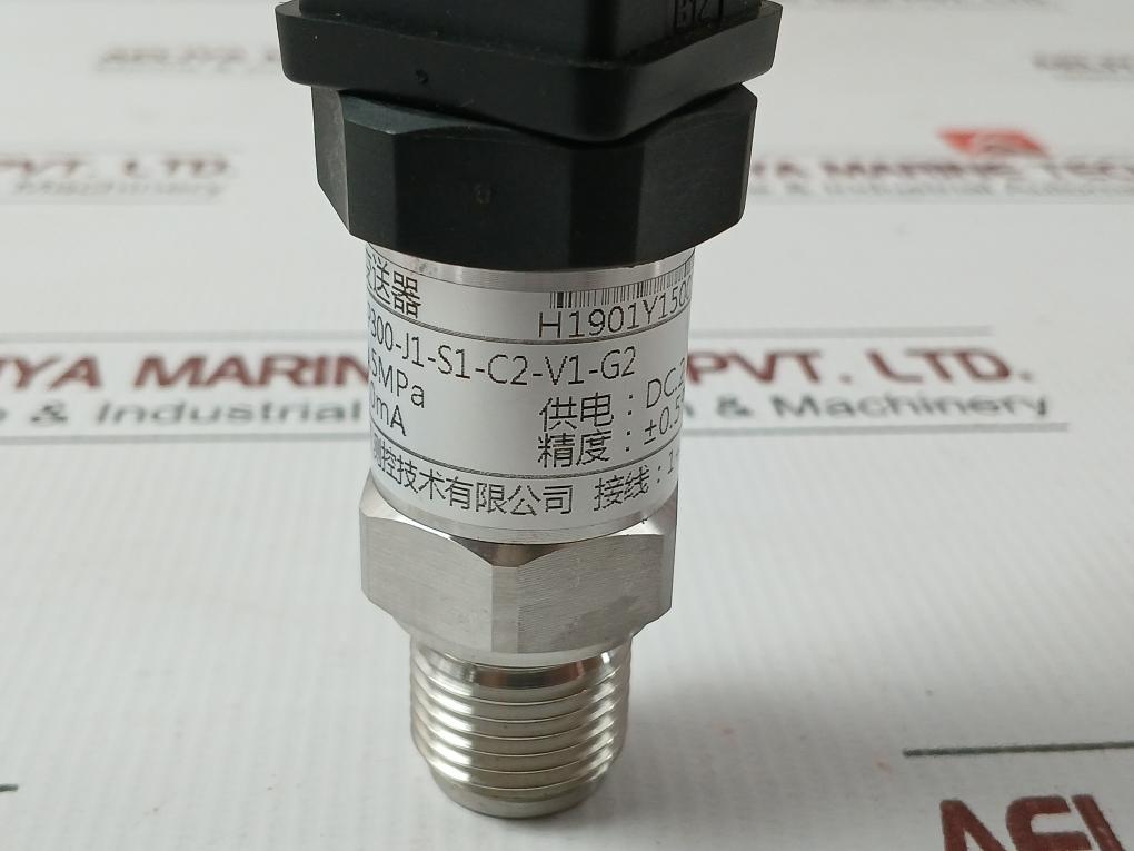 Henan Pressure Transmitter 0-3.5Mpa Sin-p300-j1-s1-c2-v1-g2