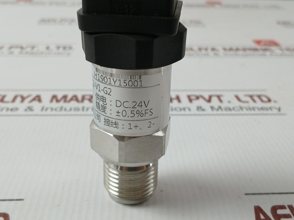 Henan Pressure Transmitter 0-3.5Mpa Sin-p300-j1-s1-c2-v1-g2