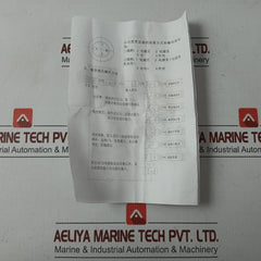 Henan Pressure Transmitter 0-3.5Mpa Sin-p300-j1-s1-c2-v1-g2