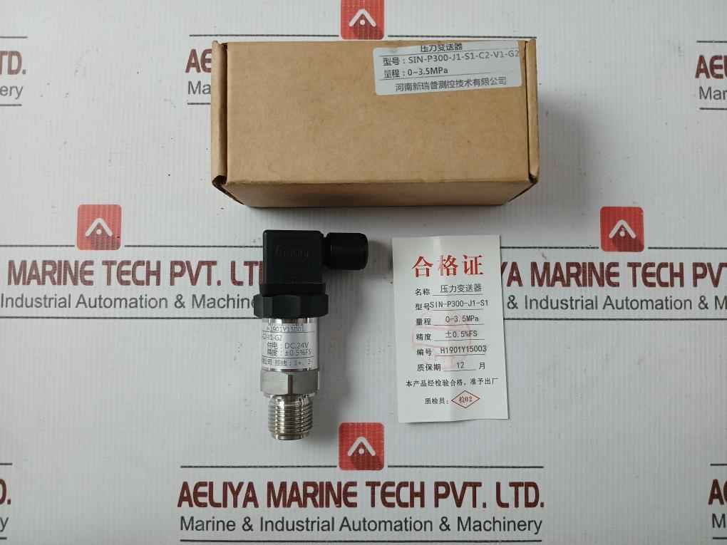 Henan Pressure Transmitter 0-3.5Mpa Sin-p300-j1-s1-c2-v1-g2