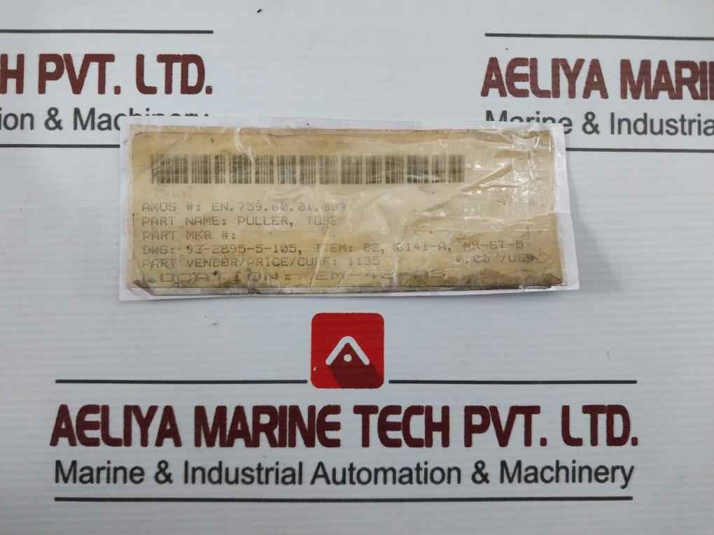 Henderer 6141 A Tube Puller Mk-st-5/Hk-st-5