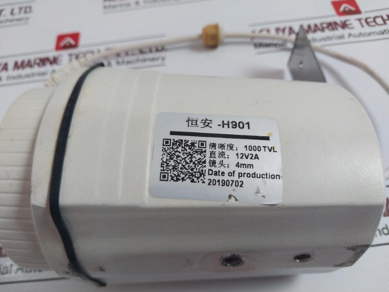 Hengan Cctv H901 Megapixel Ir Weatherproof Outdoor Network Cctv Ip Camera