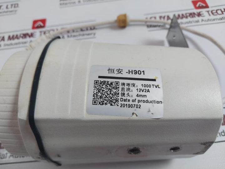 Hengan Cctv H901 Megapixel Ir Weatherproof Outdoor Network Cctv Ip Camera