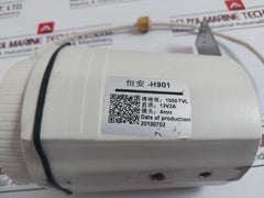 Hengan Cctv H901 Megapixel Ir Weatherproof Outdoor Network Cctv Ip Camera