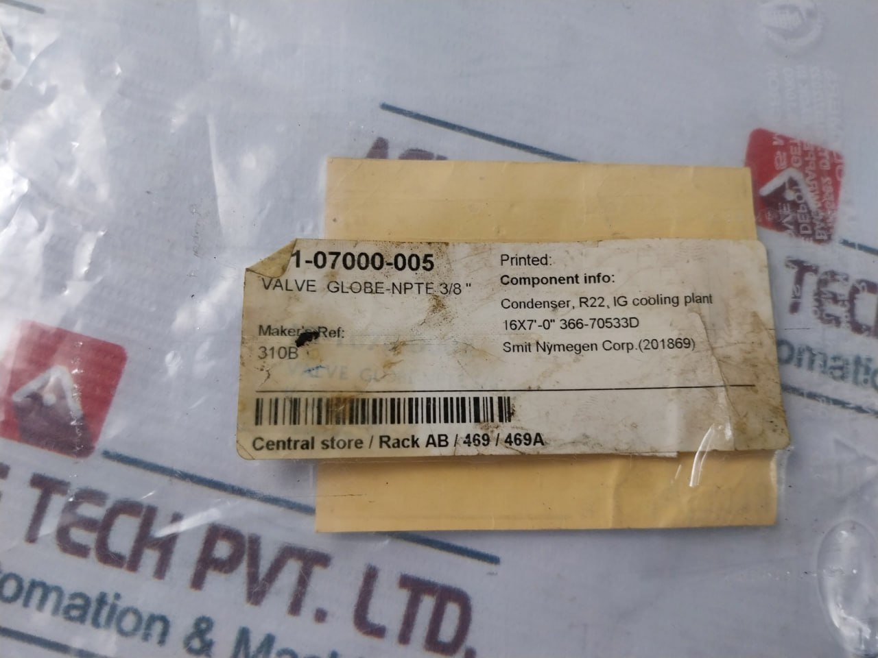 Henry 310B-3/8 F.P.T. Cooling Plant Valve