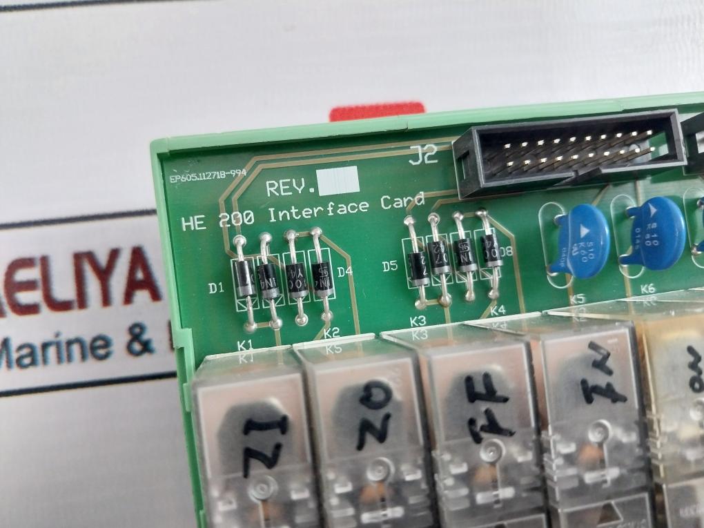 Hernis Scan He 200 Interface Card