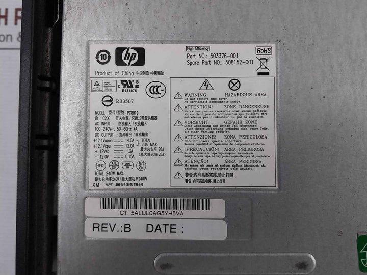 Hewlett-packard Az888Aw#Aby Elite Small Form Factor Hstnc-058P-sf