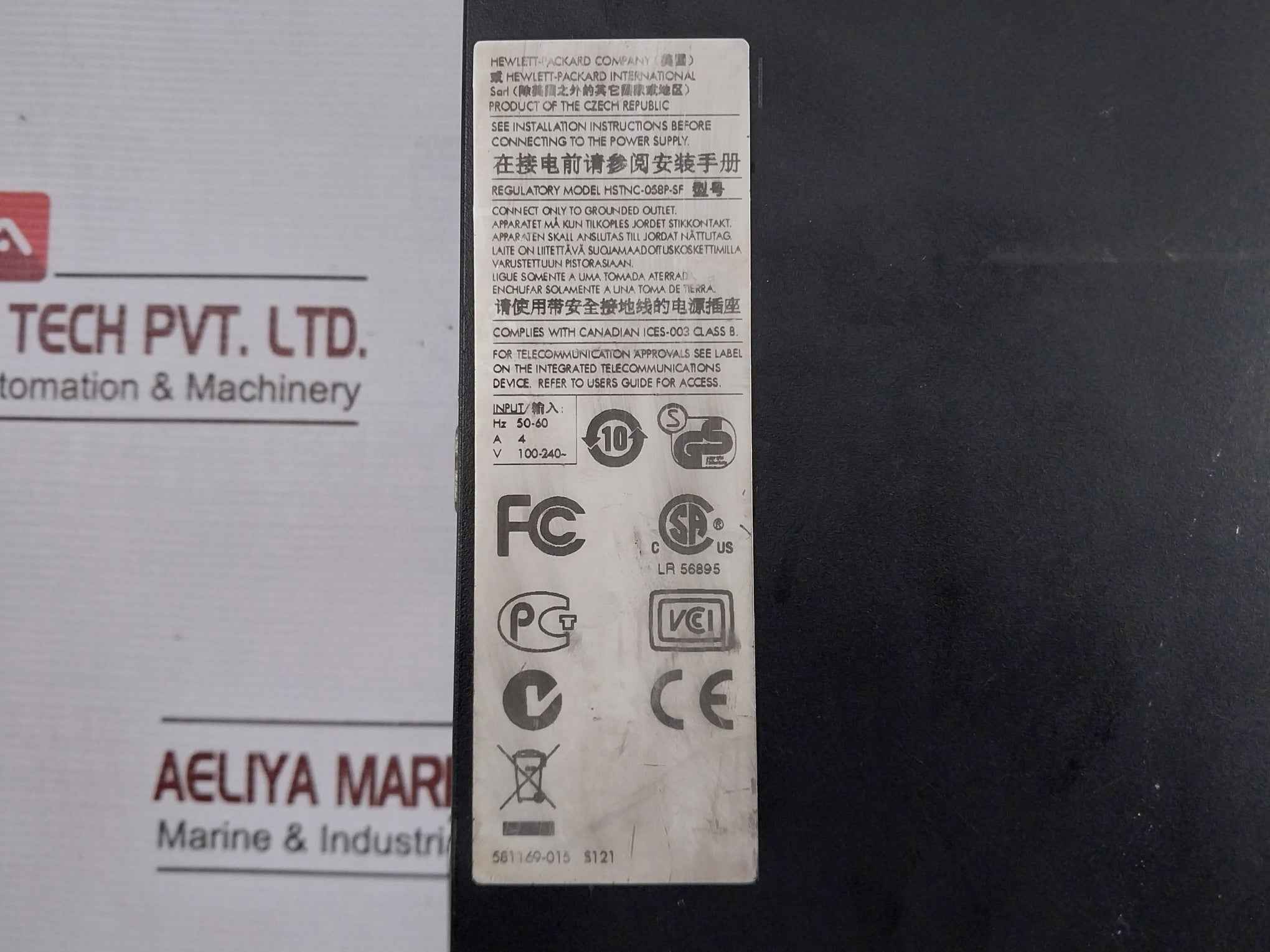 Hewlett-packard Az888Aw#Aby Elite Small Form Factor Hstnc-058P-sf