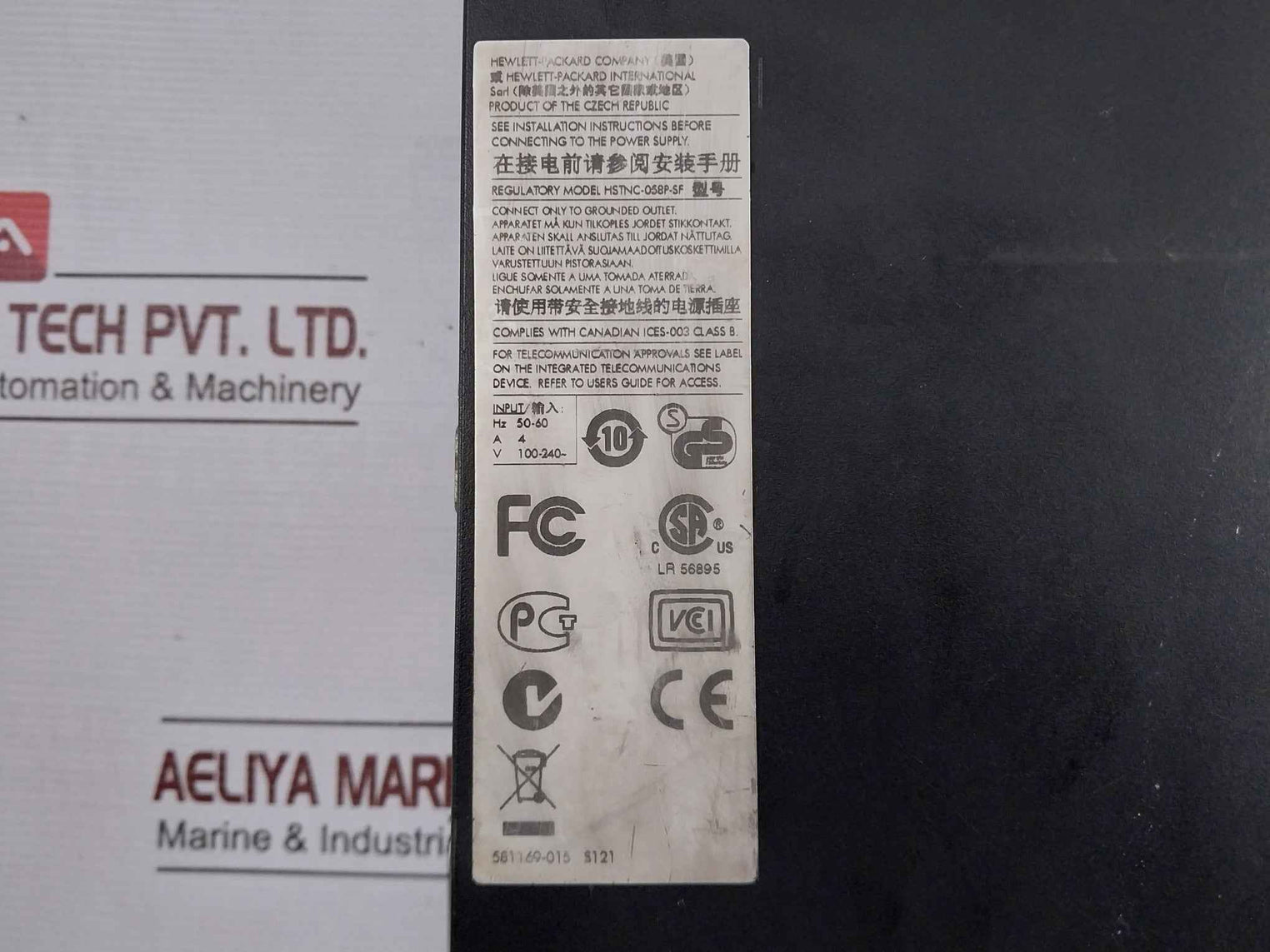 Hewlett-packard Az888Aw#Aby Elite Small Form Factor Hstnc-058P-sf