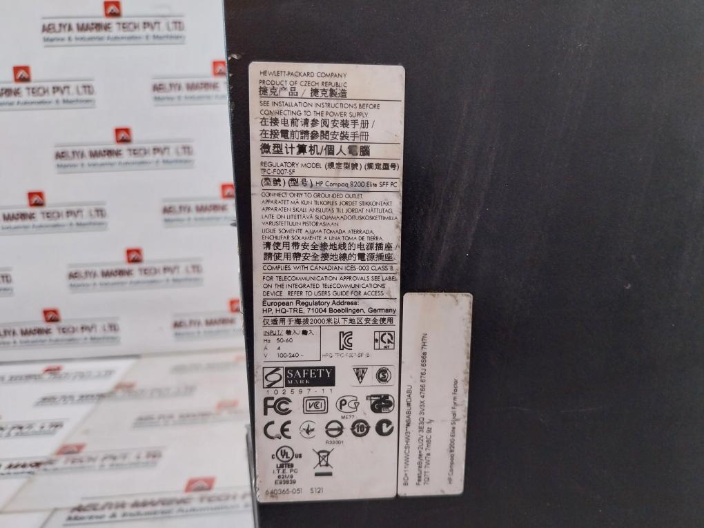 Hewlett-Packard TPC-F007-SF HP Compaq 8200 Elite Small From Factor