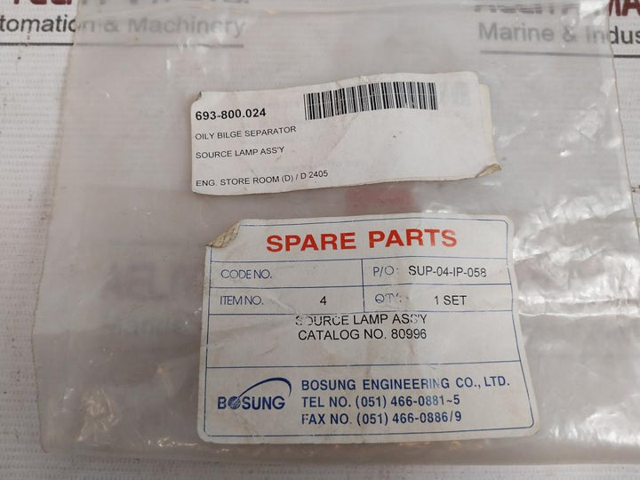 Hf Scientific 80996 Lamp Assy Pre-aligned For Bilge Alarm 693-800.024