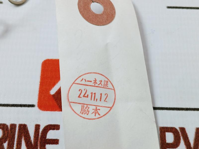 Hfc634K1250 1K High Frequency Filter Capacitor