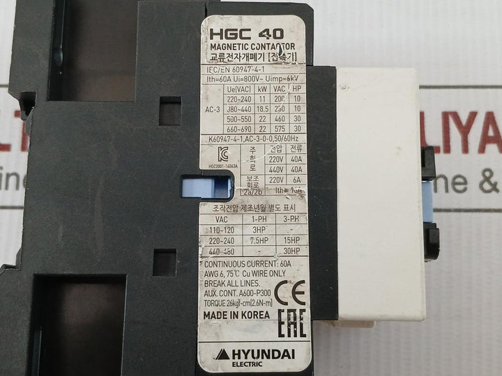 Hgc 40 Hyundai Electric Magnetic Contactor 800V/60A