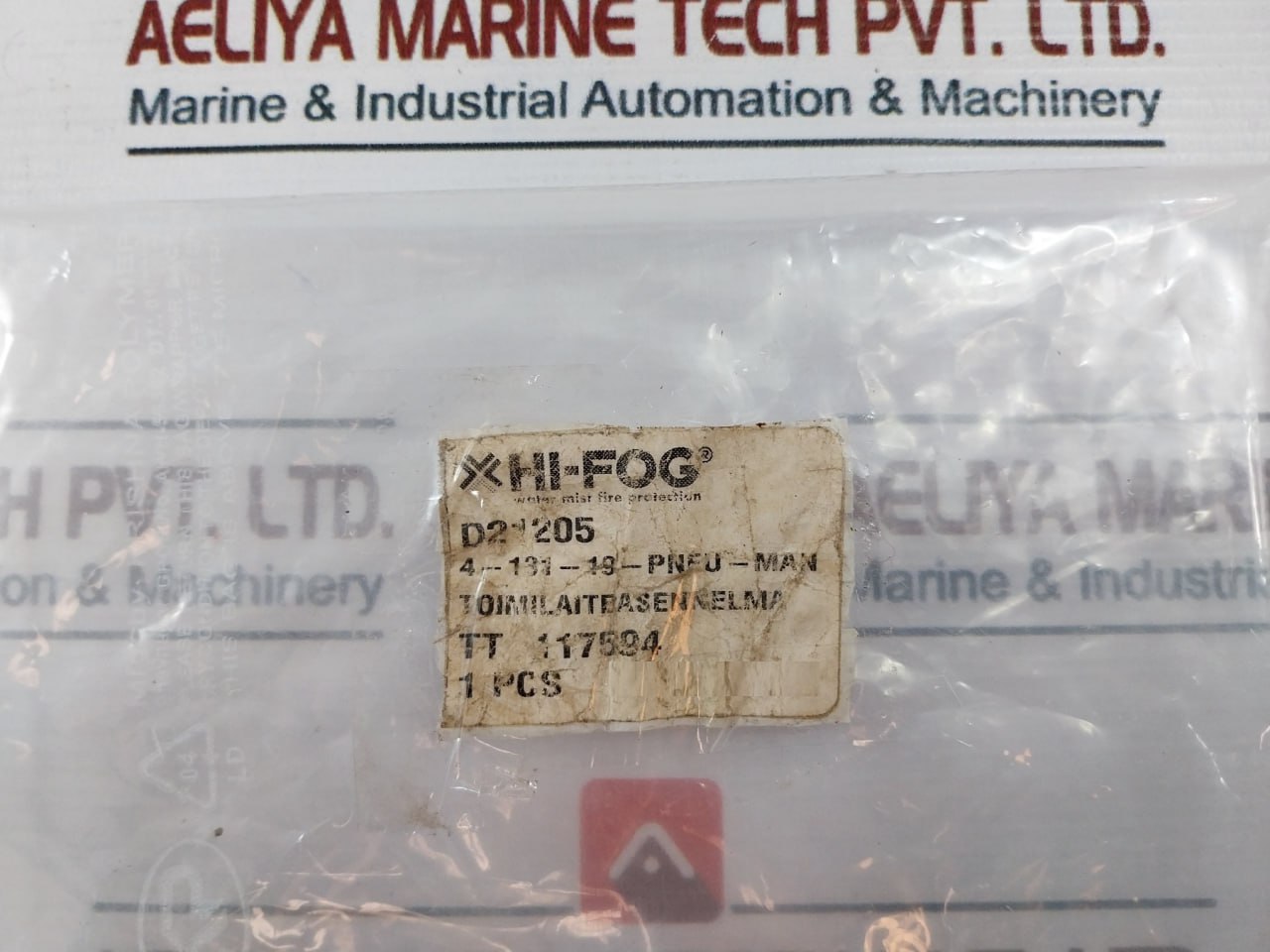 Hi-fog D21205 Water Mist Fire Protection