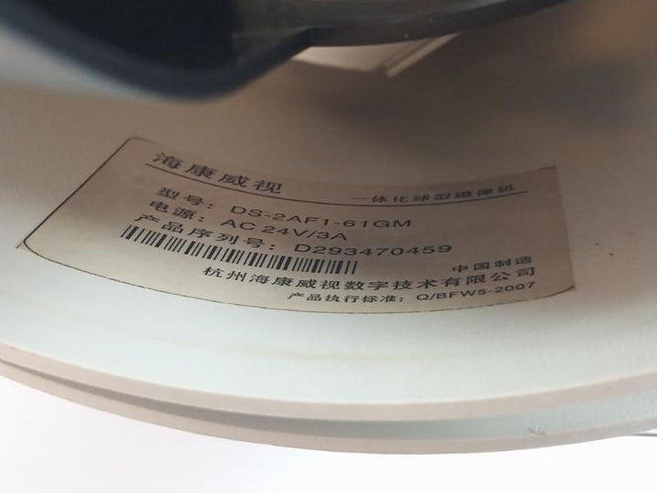 Hikvision Ds-2Af1-61Gm Integrated Dome Camera Ac 24V/3A
