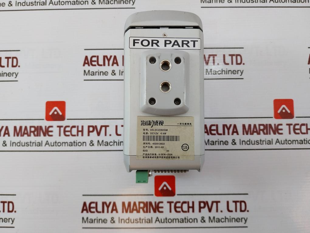 Hikvision Ds-2Cz282Gm Integrated Color Zoom Camera 22X Lens Dc12V