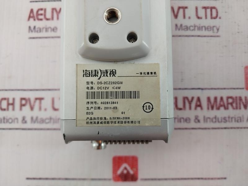 Hikvision Ds-2Cz282Gm Network Camera 22X Zoom Dc12V 4W Q/Bfw4-2008