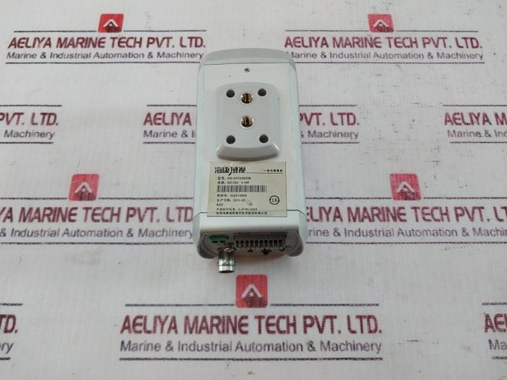Hikvision Ds-2Cz282Gm Network Camera 22X Zoom Dc12V 4W Q/Bfw4-2008