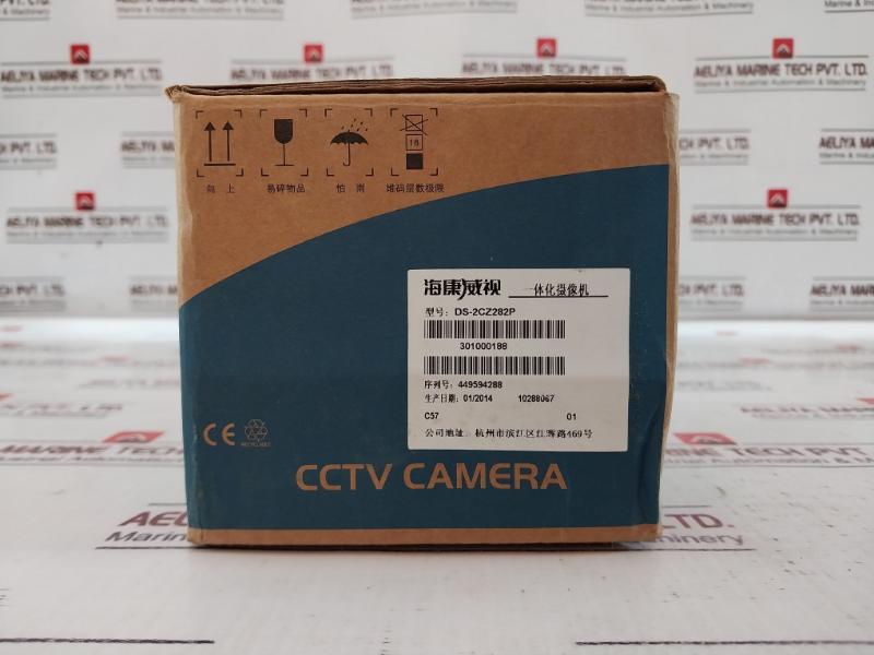 Hikvision Ds-2Cz282P Color Zoom Cctv Camera V2.2.0 12V 4.5W