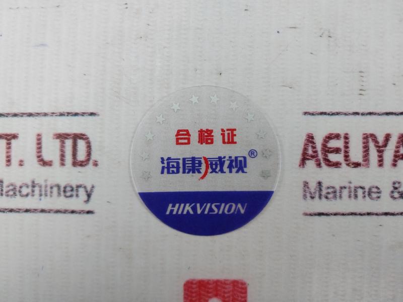 Hikvision Ds-2Cz282P Color Zoom Cctv Camera V2.2.0 12V 4.5W