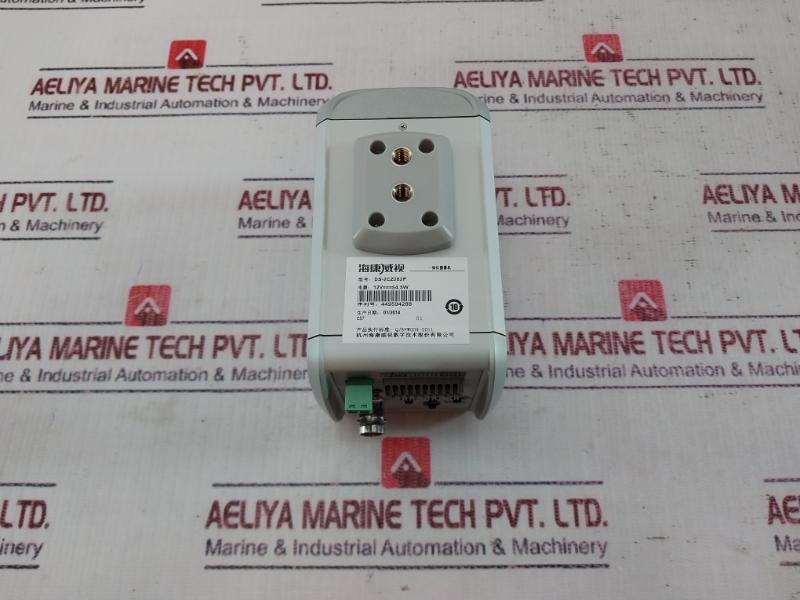 Hikvision Ds-2Cz282P Color Zoom Cctv Camera V2.2.0 12V 4.5W