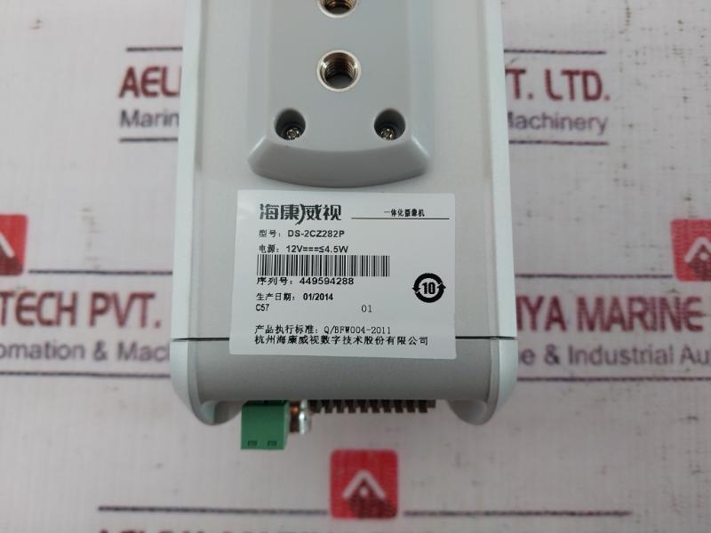 Hikvision Ds-2Cz282P Color Zoom Cctv Camera V2.2.0 12V 4.5W